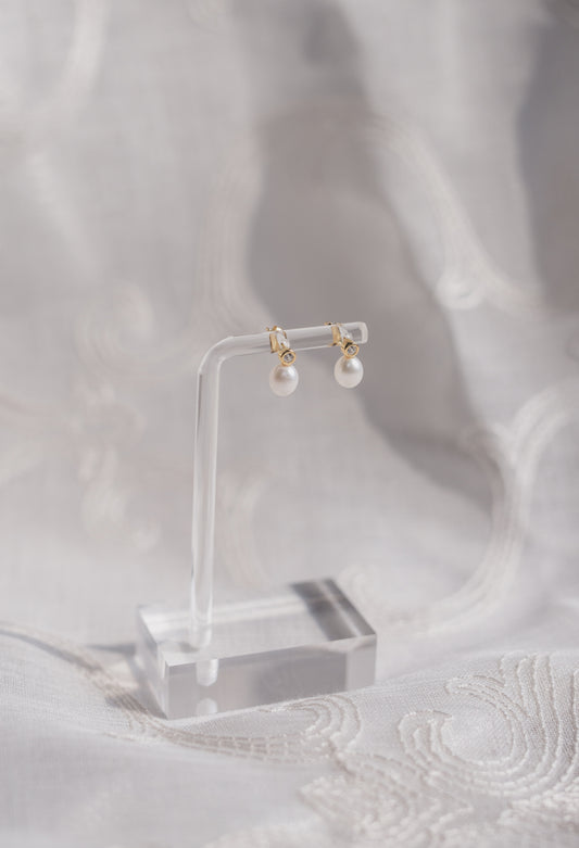 Gold Pearl & Crystal Drop Stud Earrings